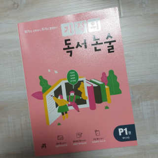 시루아 💛님이 올린 리뷰 사진 1
