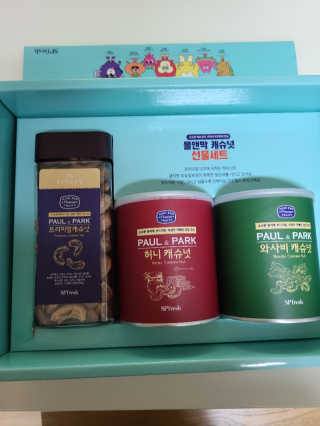 밭가는돼지님이 올린 리뷰 사진 1