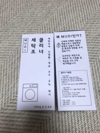 young님이 올린 리뷰 사진 2