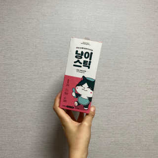 아라조님이 올린 리뷰 사진 1