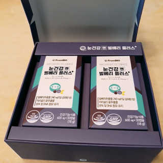 쏭송이님이 올린 리뷰 사진 1