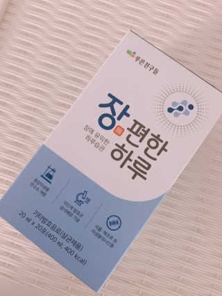 빈물딸기님이 올린 리뷰 사진 1