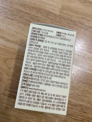 배혤님이 올린 리뷰 사진 4