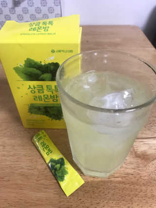 하하남매님이 올린 리뷰 사진 3