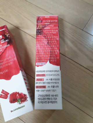 써니님이 올린 리뷰 사진 2