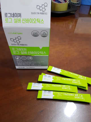 로그네이처 로그 실버 신바이오틱스 — 5점을 준 리뷰어가 2020년 4월 올린 사용 사진