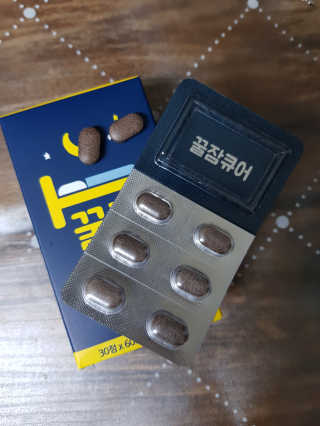 조은약초 꿀잠큐어 제주 감태추출물 감태정 600mg — 5점을 준 리뷰어가 2020년 8월 올린 사용 사진