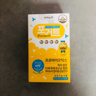 tastegood님이 올린 리뷰 사진 1