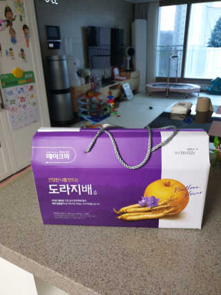 절세미녀님이 올린 리뷰 사진 1