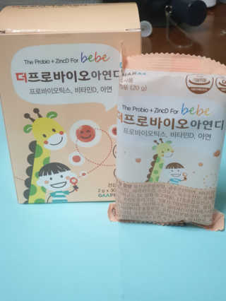 루미님이 올린 리뷰 사진 1