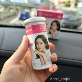 수학하는수진님이 올린 리뷰 사진 2