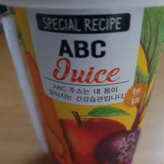 히야호님이 올린 리뷰 사진 1