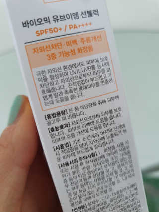도연님이 올린 리뷰 사진 4
