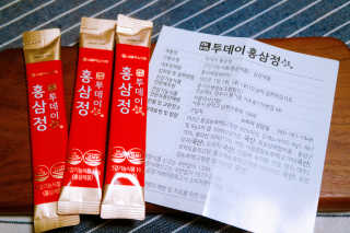 구름둥둥님이 올린 리뷰 사진 4