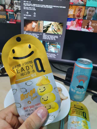 얄라리오님이 올린 리뷰 사진 2