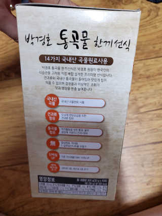 ledea님이 올린 리뷰 사진 3