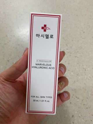 닥터마시멜로 닥터 마시멜로 마블러스 히알루론산 앰플 — 4점을 준 리뷰어가 2020년 10월 올린 사용 사진