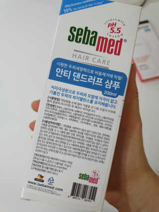 개구리뒷다리님이 올린 리뷰 사진 2