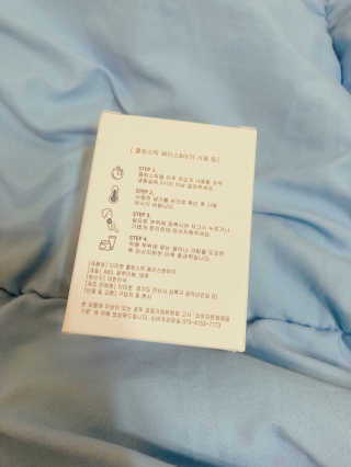 삐딱한펭귄님이 올린 리뷰 사진 2