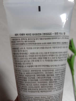 정수정님이 올린 리뷰 사진 4