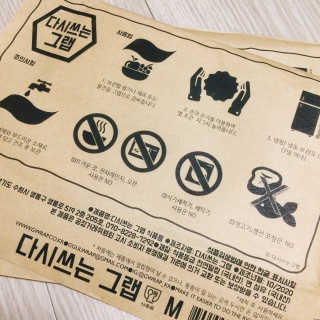 냐냐님이 올린 리뷰 사진 3