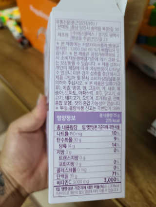 이은영님이 올린 리뷰 사진 2