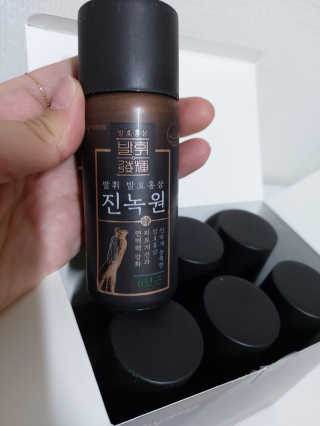 한국야쿠르트 발휘 발효홍삼 진녹綠원 — 5점을 준 리뷰어가 2020년 11월 올린 사용 사진