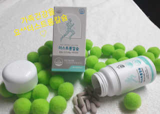 참살이님이 올린 리뷰 사진 3