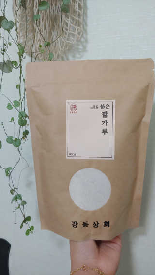 블리님이 올린 리뷰 사진 1