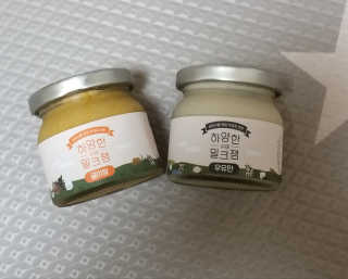 하나님이 올린 리뷰 사진 2