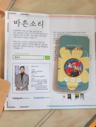 좋아요오님이 올린 리뷰 사진 3