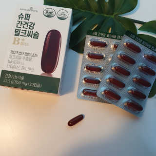 마루아토ღ'ᴗ'ღ님이 올린 리뷰 사진 3
