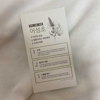 지원요정님이 올린 리뷰 사진 4