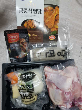 나무나님이 올린 리뷰 사진 3