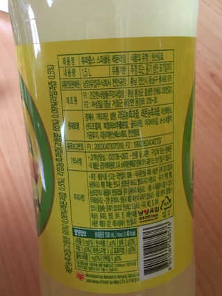 큐트호빵님이 올린 리뷰 사진 4