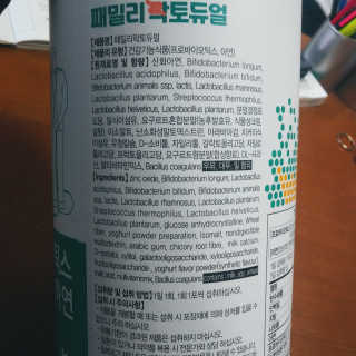 도이님이 올린 리뷰 사진 3