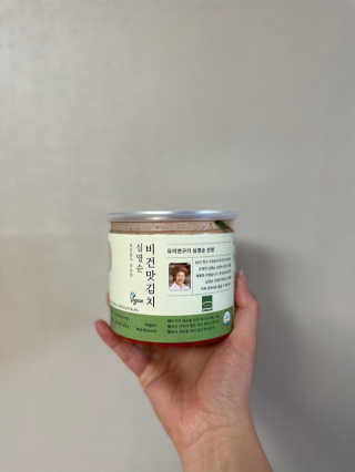 ccoyo님이 올린 리뷰 사진 4
