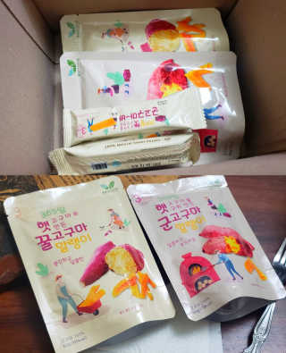 Alotta_Reviews님이 올린 리뷰 사진 2