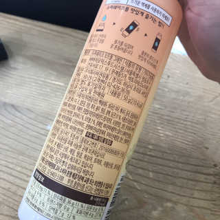 도롱잉님이 올린 리뷰 사진 2
