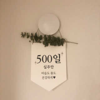 쀼우우님이 올린 리뷰 사진 3