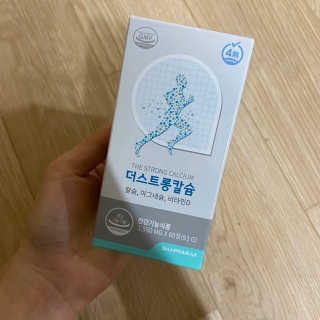 NONAME님이 올린 리뷰 사진 1