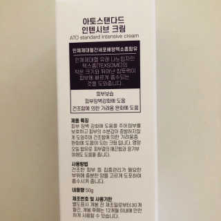 tastegood님이 올린 리뷰 사진 3