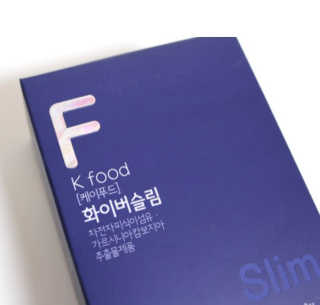 똥기사의 케이푸드 화이버슬림 — 5점을 준 리뷰어가 2020년 11월 올린 사용 사진