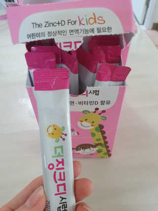 란이님이 올린 리뷰 사진 2