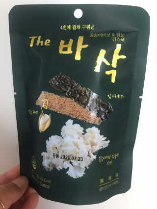 vmintv님이 올린 리뷰 사진 2