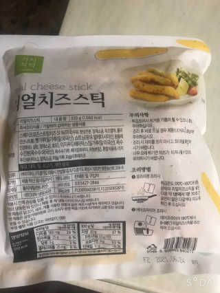 가치식탁 리얼치즈스틱, 리얼크림치즈볼 — 5점을 준 리뷰어가 2020년 11월 올린 사용 사진