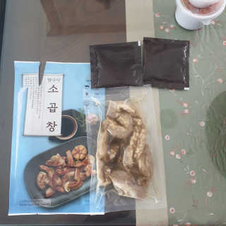 눤원님이 올린 리뷰 사진 2