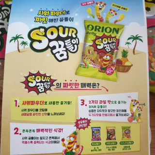 다다름님이 올린 리뷰 사진 3