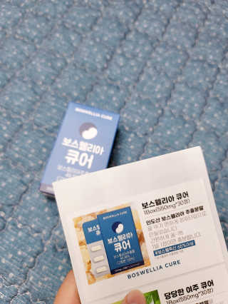 뚜디니님이 올린 리뷰 사진 1