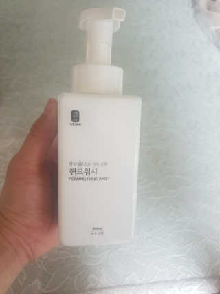 [생활공작소]핸드워시 용기 500ml 1개+리필 400ml 2개 — 5점을 준 리뷰어가 2020년 8월 올린 사용 사진